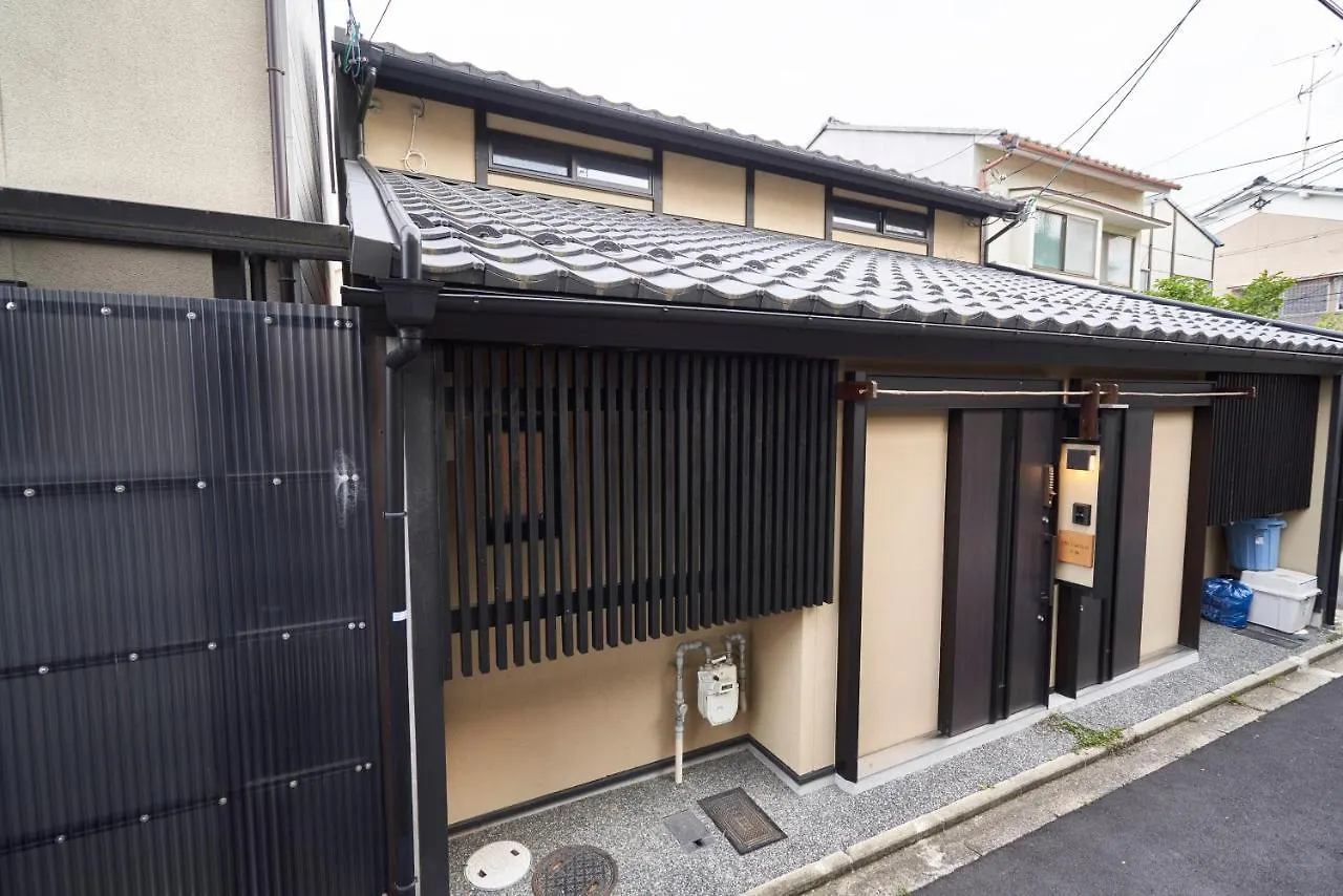 Kitano Tenmangu The House 교토